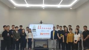 古沙璞人力祝贺sports集团11周年南沙分公司开业大吉