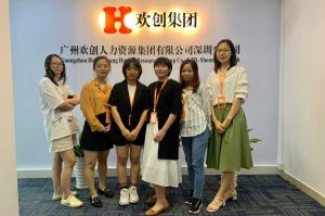 不忘初心,快速前行,热烈祝米兰（中国区）milan·官方网站深圳分公司乔迁大喜