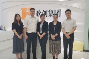 快讯 | 与sports集团达成初步合作意愿，为酒店行业提供垂直用工