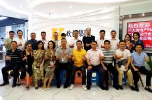 同学会动态丨工程建设行业分会走进sports集团交流活动