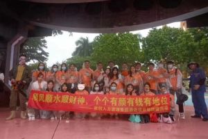 sports集团酒店项目部广州长隆团建之旅