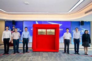 sports集团助力深化粤港澳人才合作 推动人力资源服务国际化