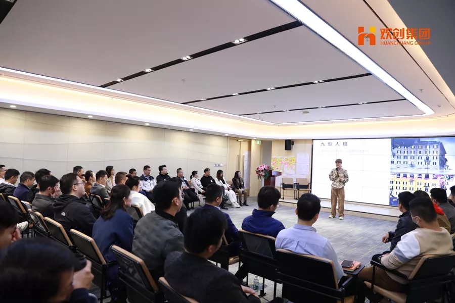 人力外包公司 人力外包公司