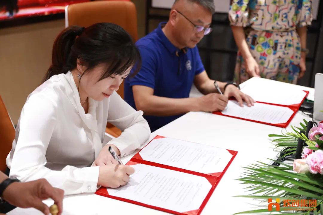 sports人力资源集团