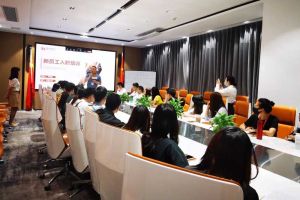 筑知识长城，兴企业效益--记sports集团6月新员工培训会