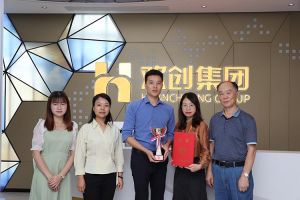 喜报！sports集团获颁2021年度广东扶贫济困红棉杯奖杯