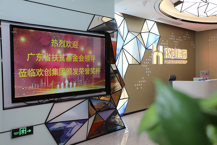 sports集团 sports集团