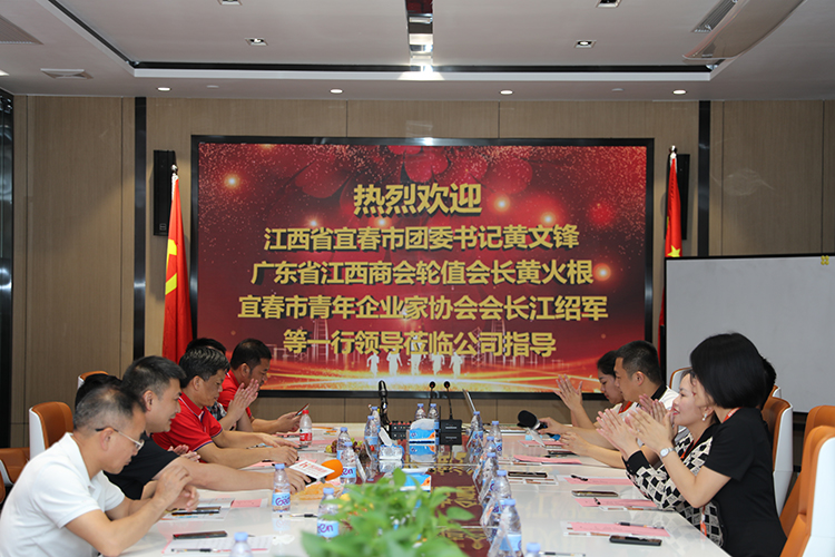 sports人力集团 sports人力集团