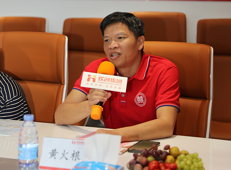 sports人力集团 sports人力集团