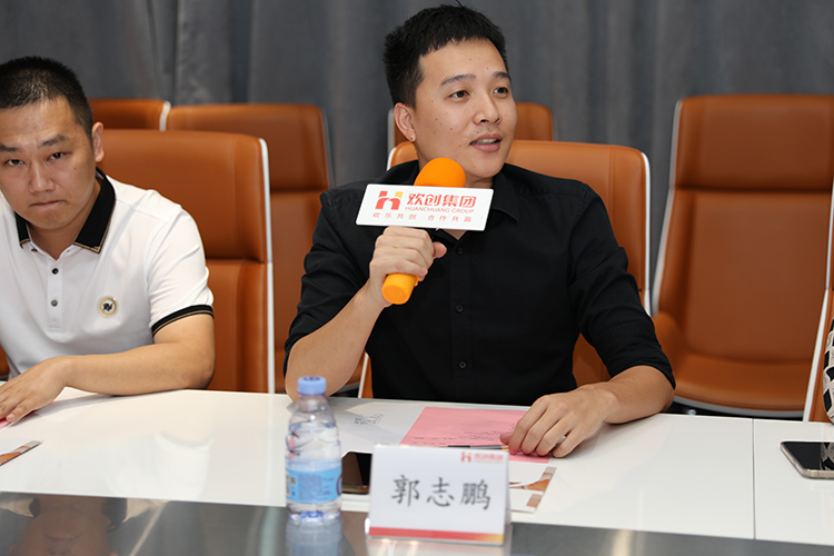 sports人力集团 sports人力集团