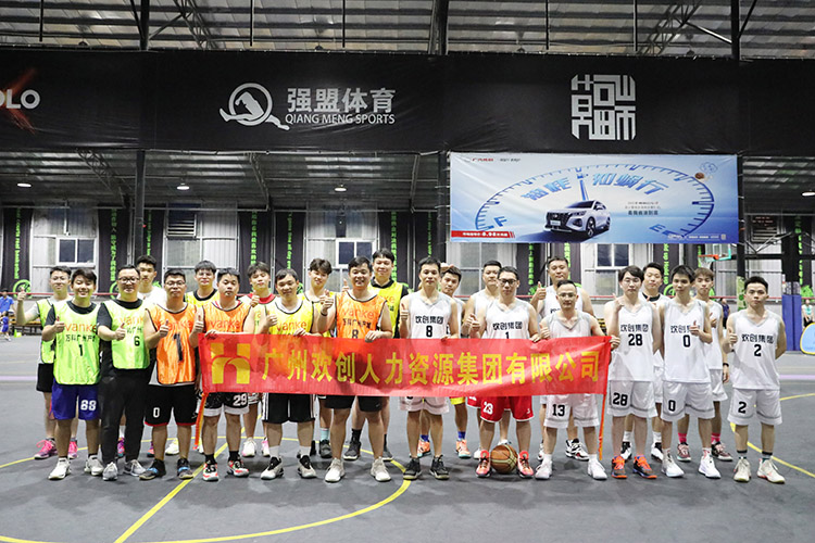 sports集团 sports集团