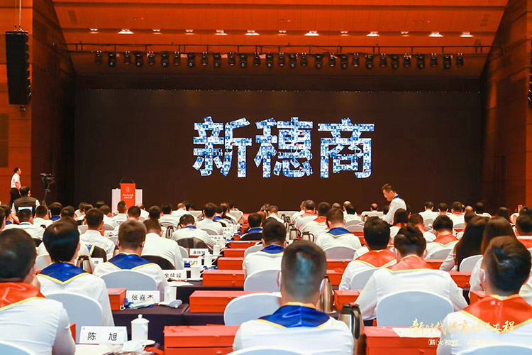 sports集团 sports集团