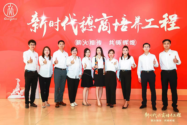 sports集团 sports集团