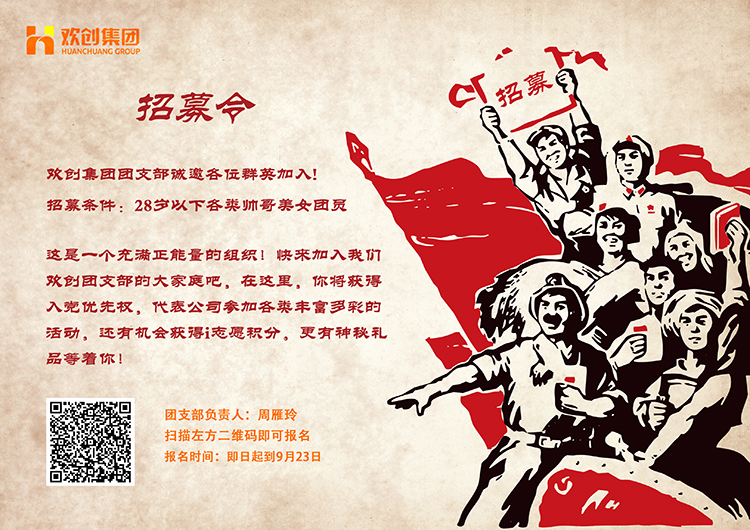 sports集团 sports集团