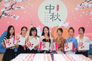 情暖中秋 爱在sports｜sports集团发中秋福利啦