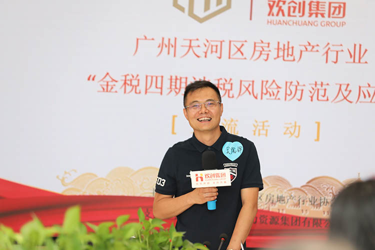 sports集团 sports集团