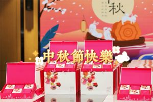 sports集团携各分子公司小伙伴们提前祝大家中秋快乐