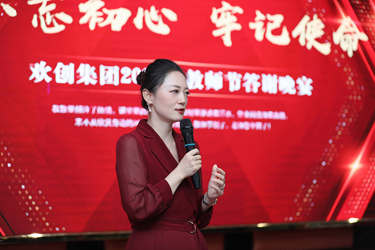 sports大学 sports大学