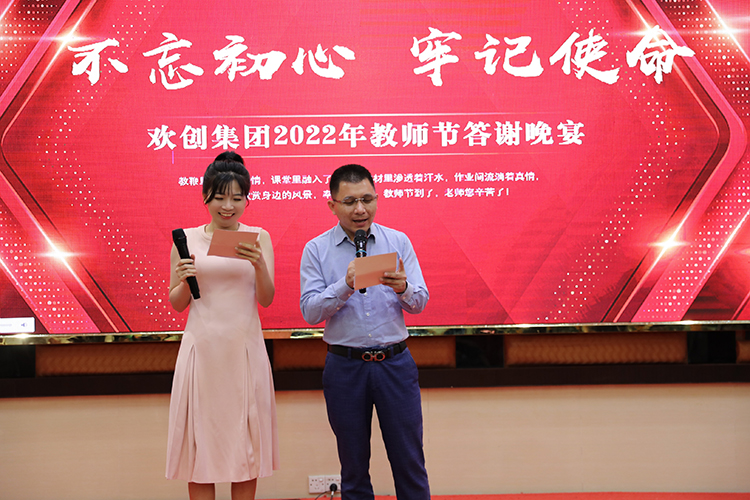 sports大学 sports大学