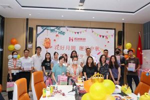 庆生日·迎中秋 |sports员工生日会暨中秋活动欢乐举行