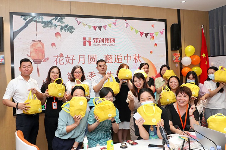 sports集团 sports集团