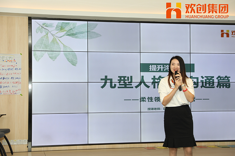 sports集团 sports集团