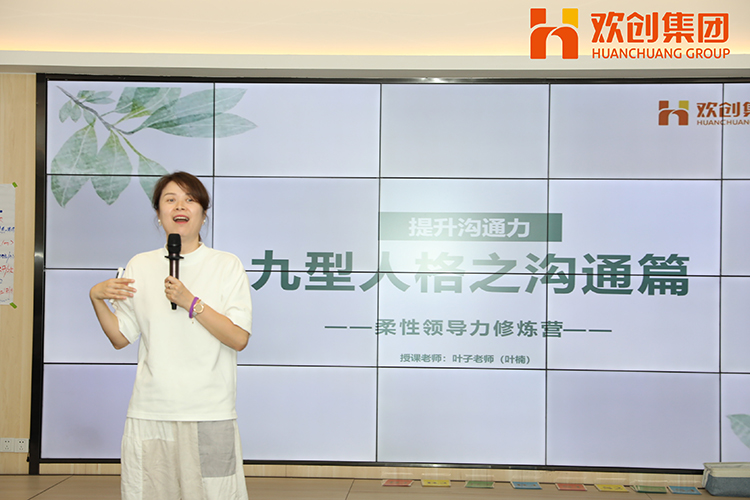 sports集团 sports集团