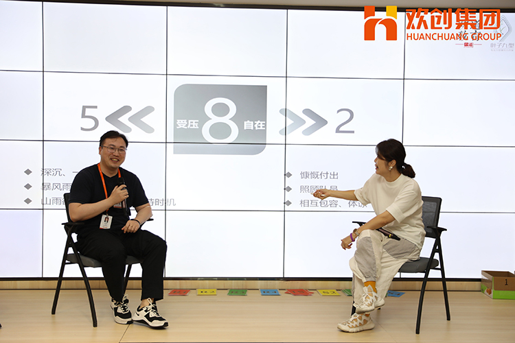 sports集团 sports集团