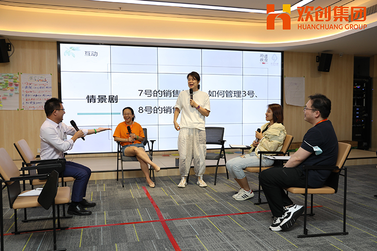 sports集团 sports集团