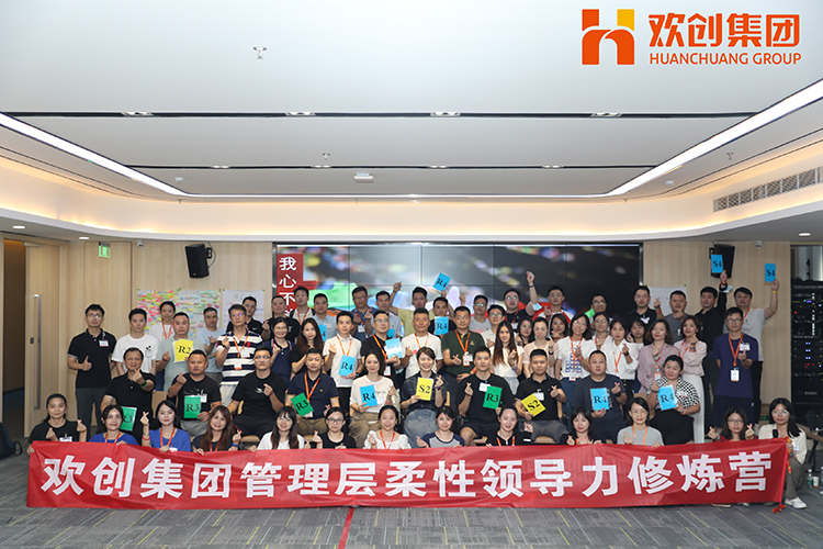 sports集团 sports集团