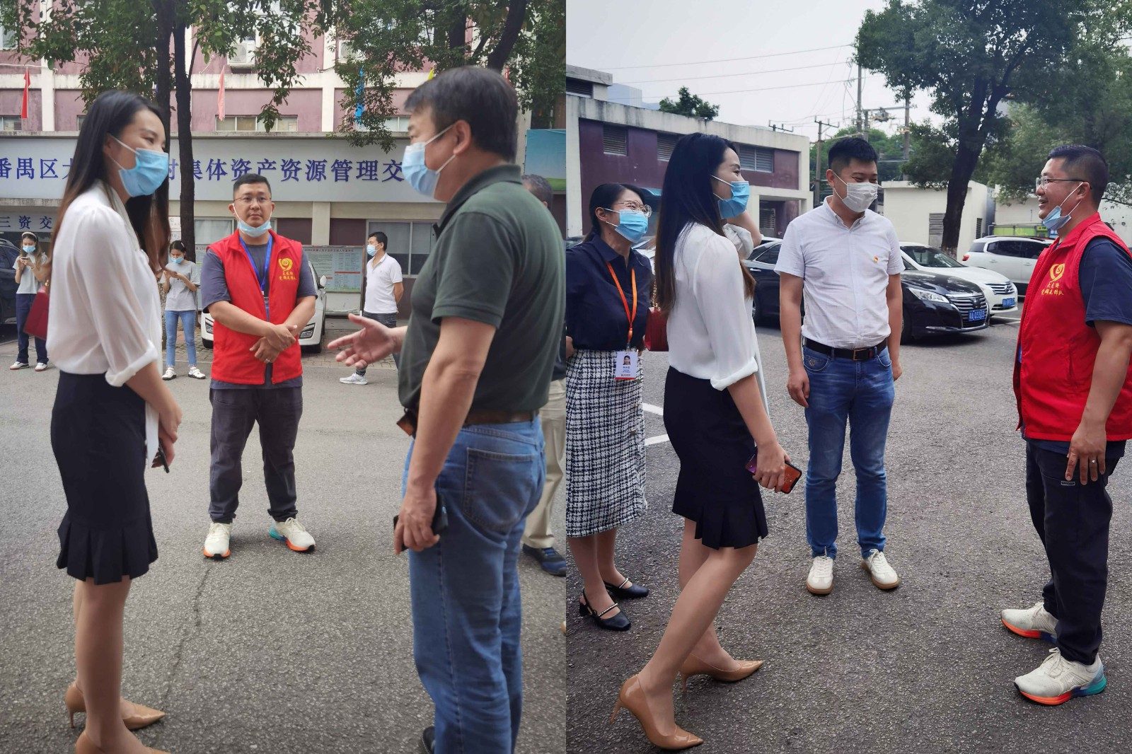 sports集团 sports集团