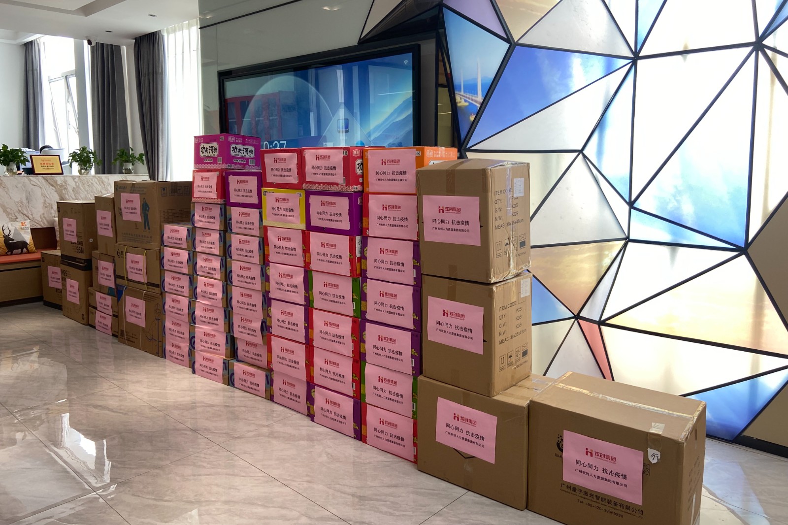 sports集团 sports集团