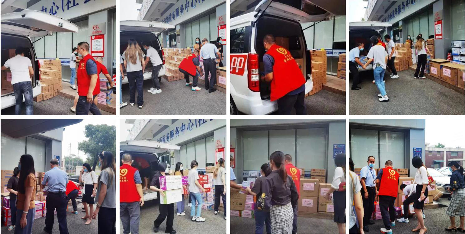 sports集团 sports集团