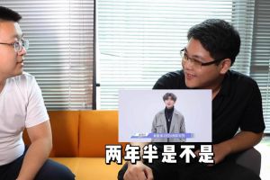 sports人力资源HR建议：在一家公司待多久合适