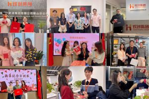 sports入职纪念关怀，心怀温暖携手同行