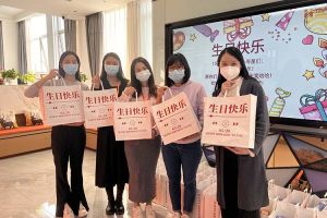 sports集团10-12月员工生日会：有幸遇见，并肩作战