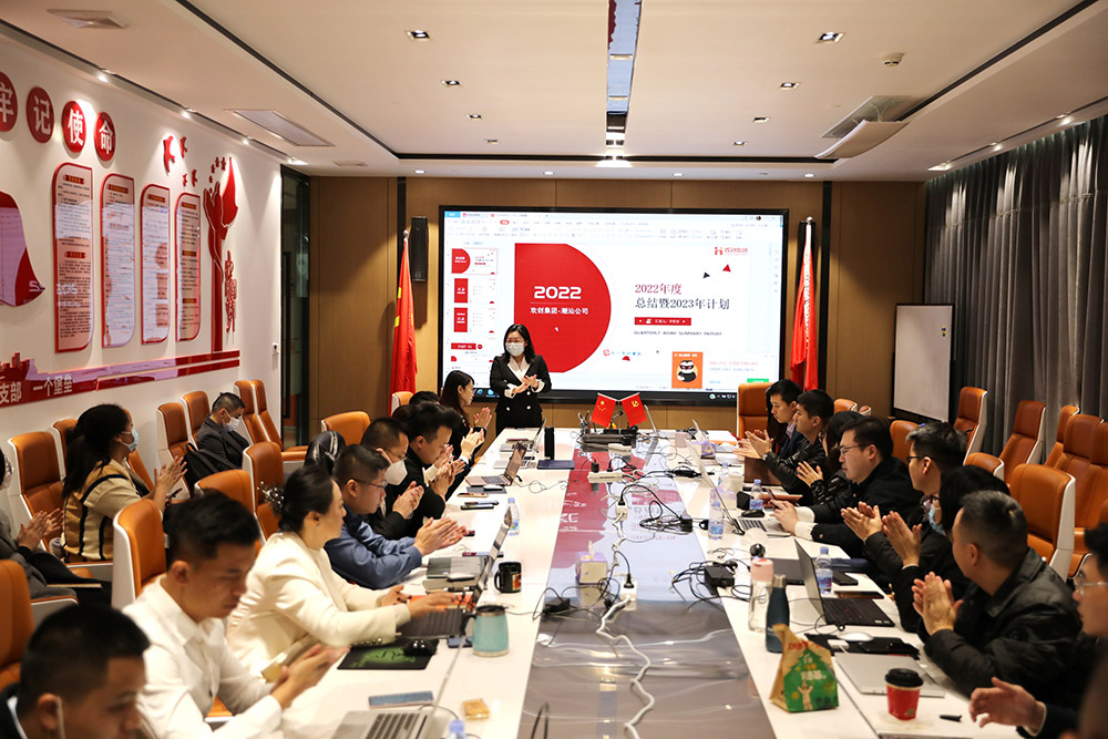 sports集团 sports集团