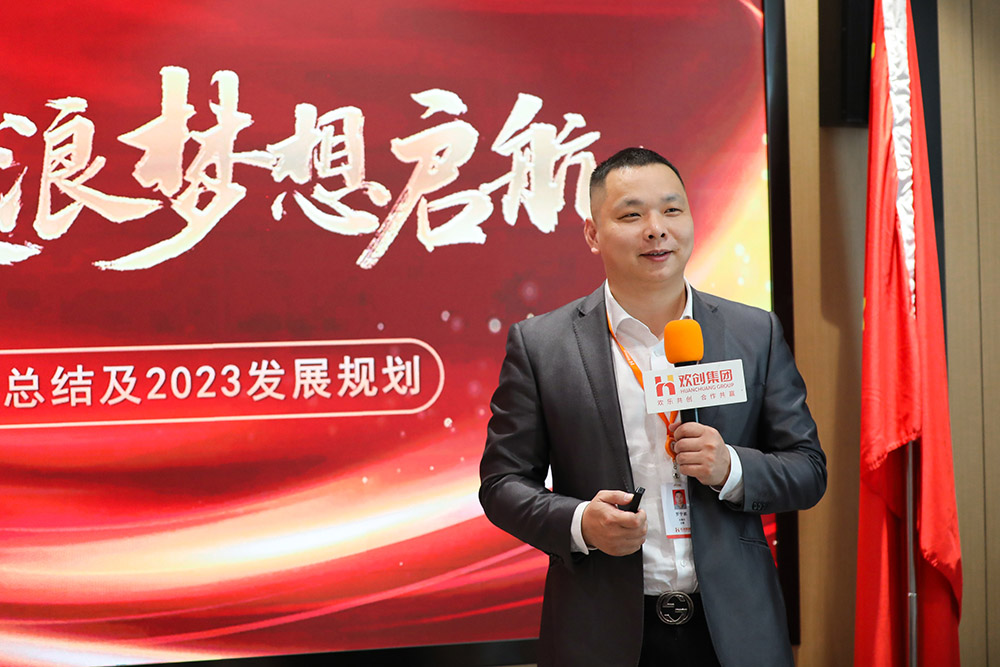 sports集团 sports集团