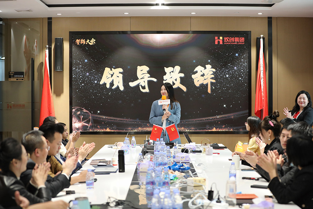 sports集团 sports集团