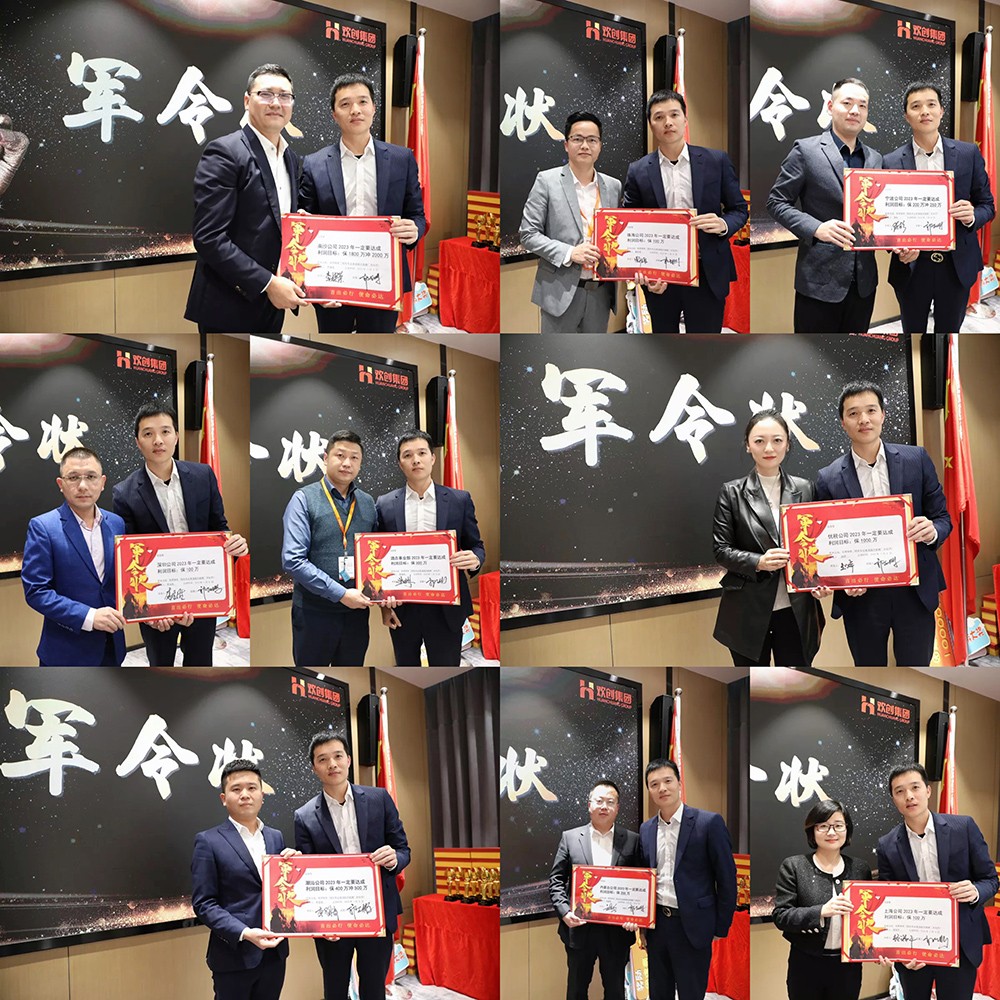 sports集团 sports集团