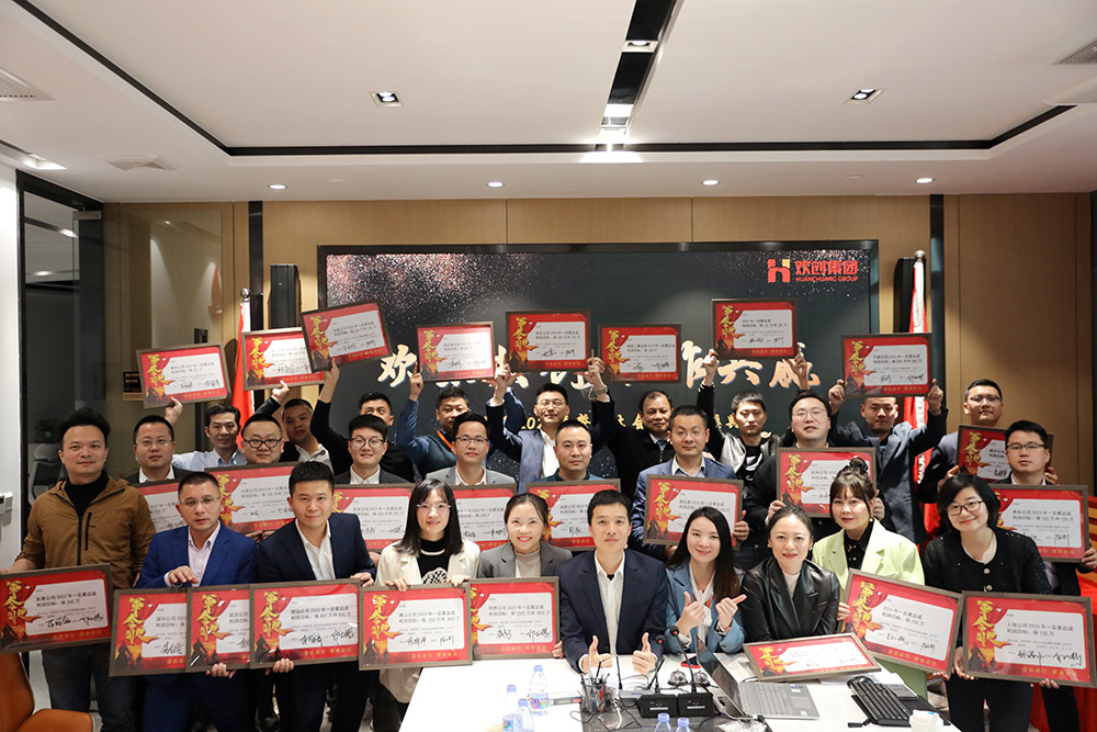 sports集团 sports集团