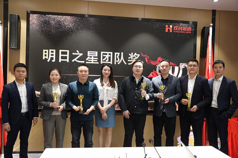 sports集团 sports集团