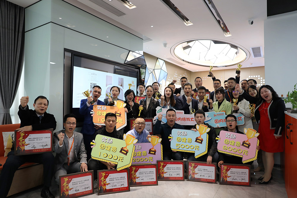 sports集团 sports集团