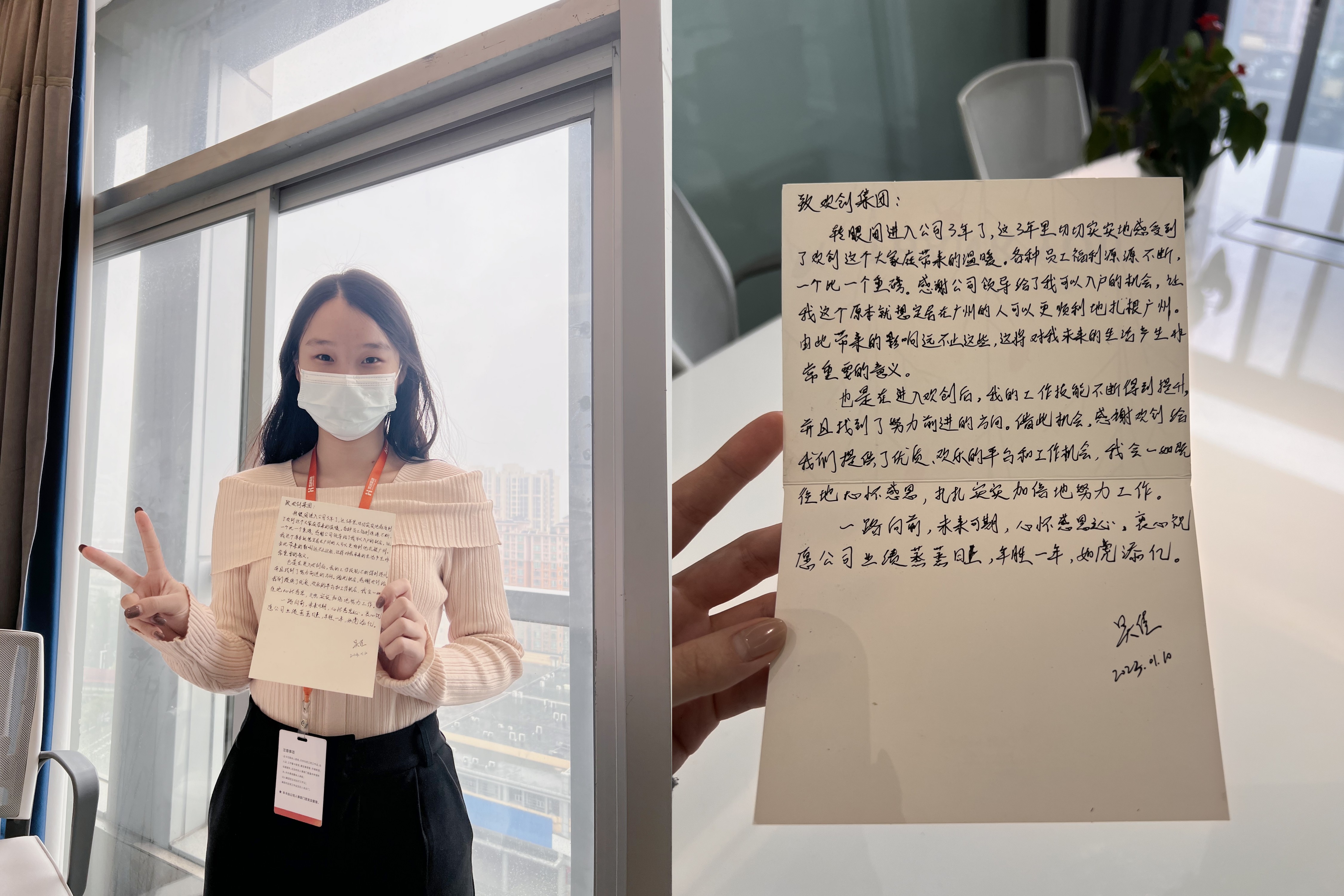 sports集团 sports集团