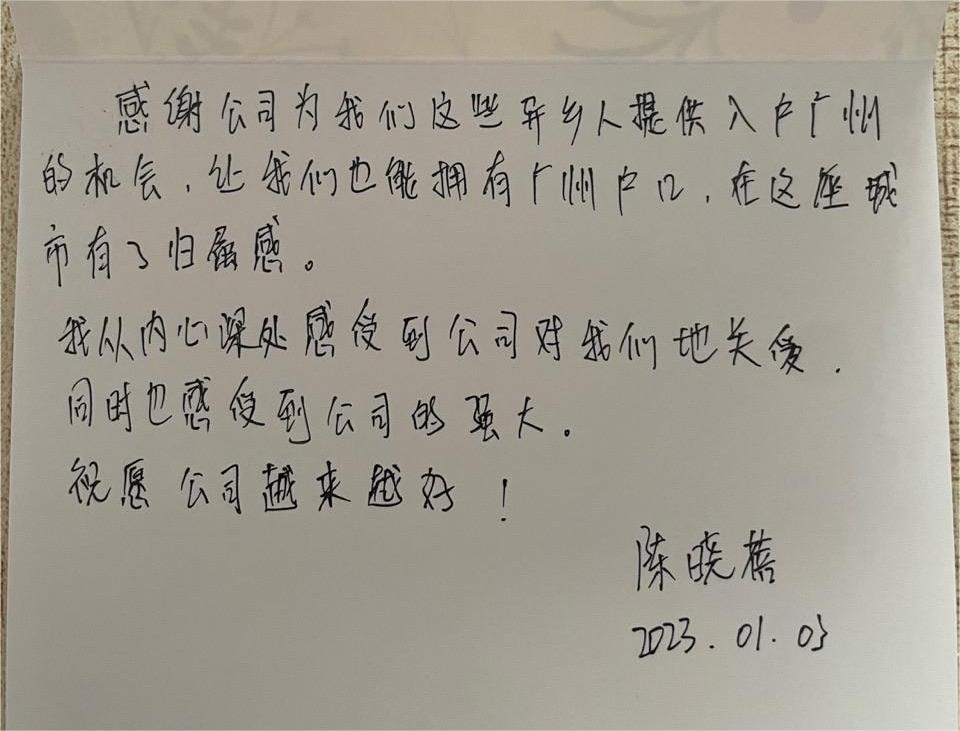 sports集团 sports集团