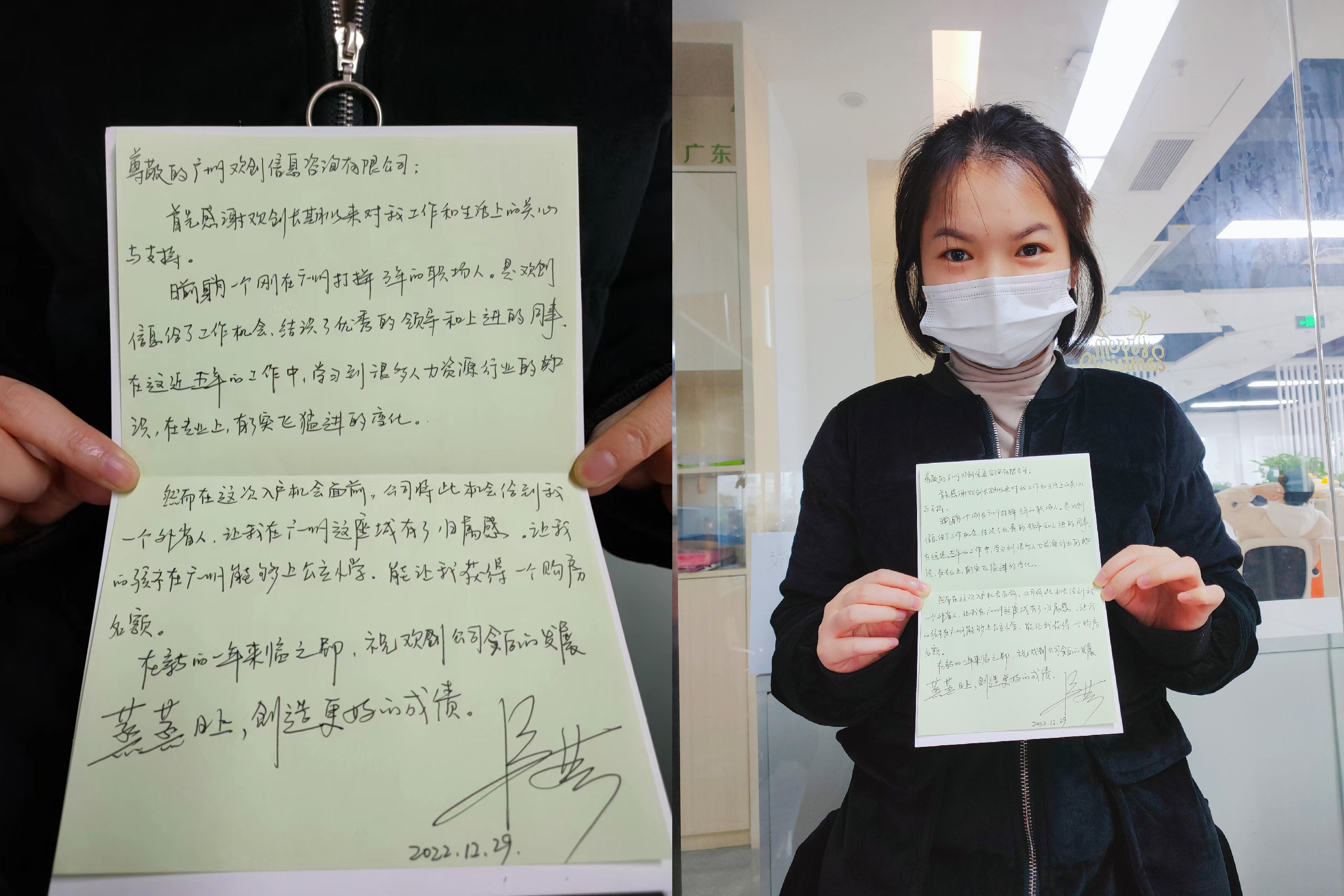 sports集团 sports集团