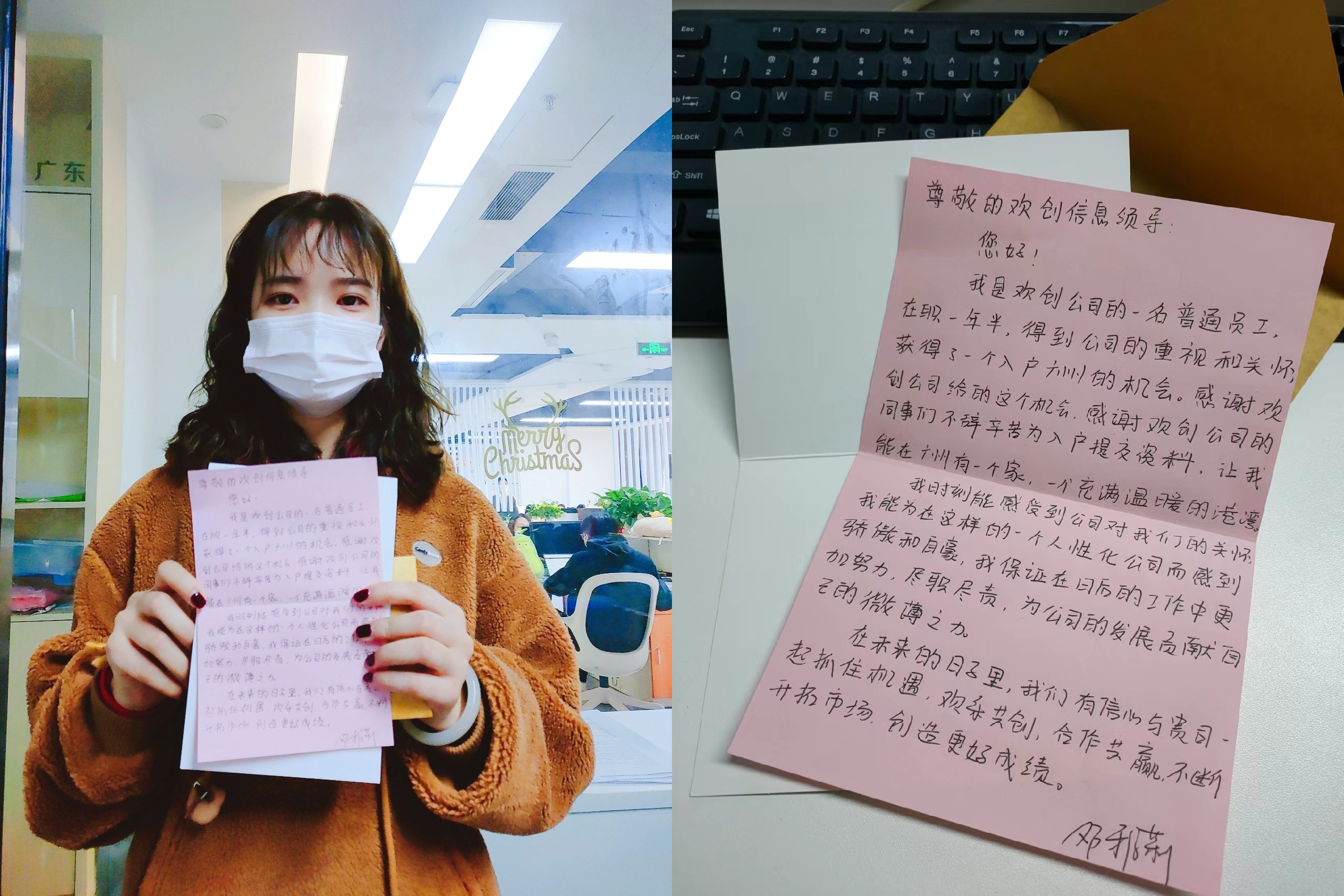 sports集团 sports集团