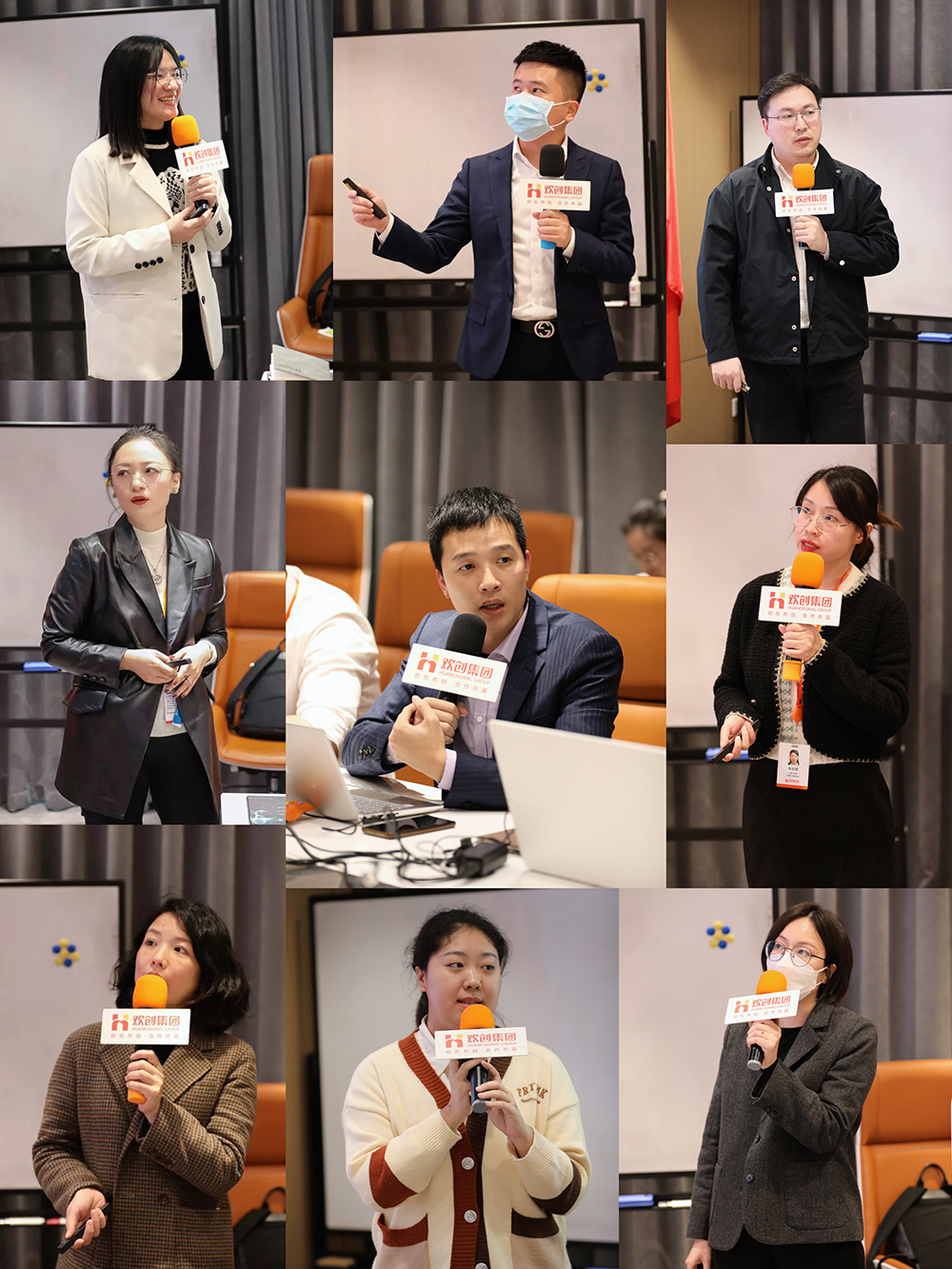 sports集团 sports集团