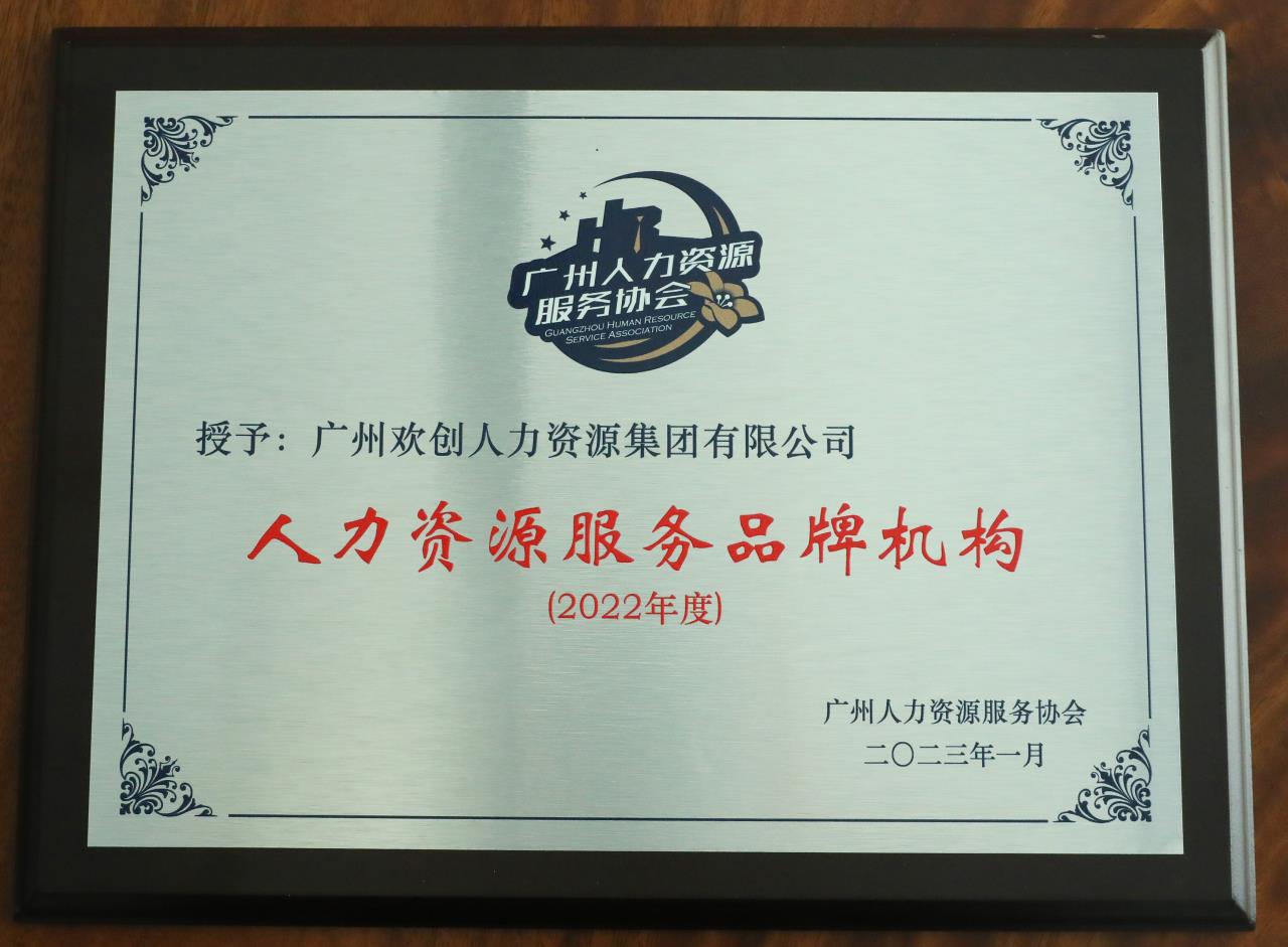 sports集团 sports集团