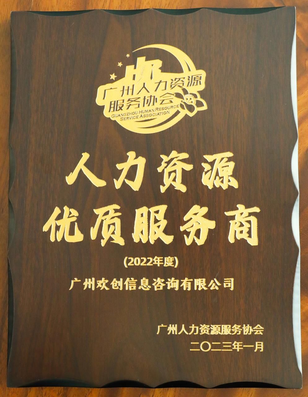 sports集团 sports集团